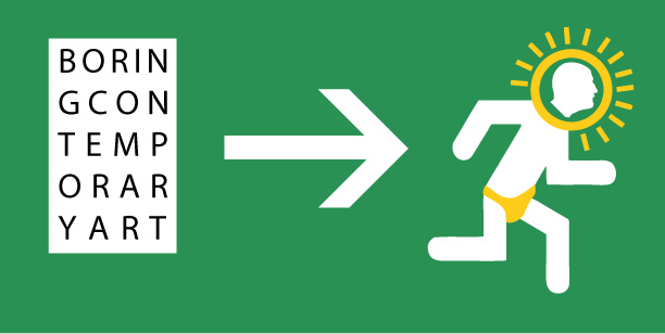 ee